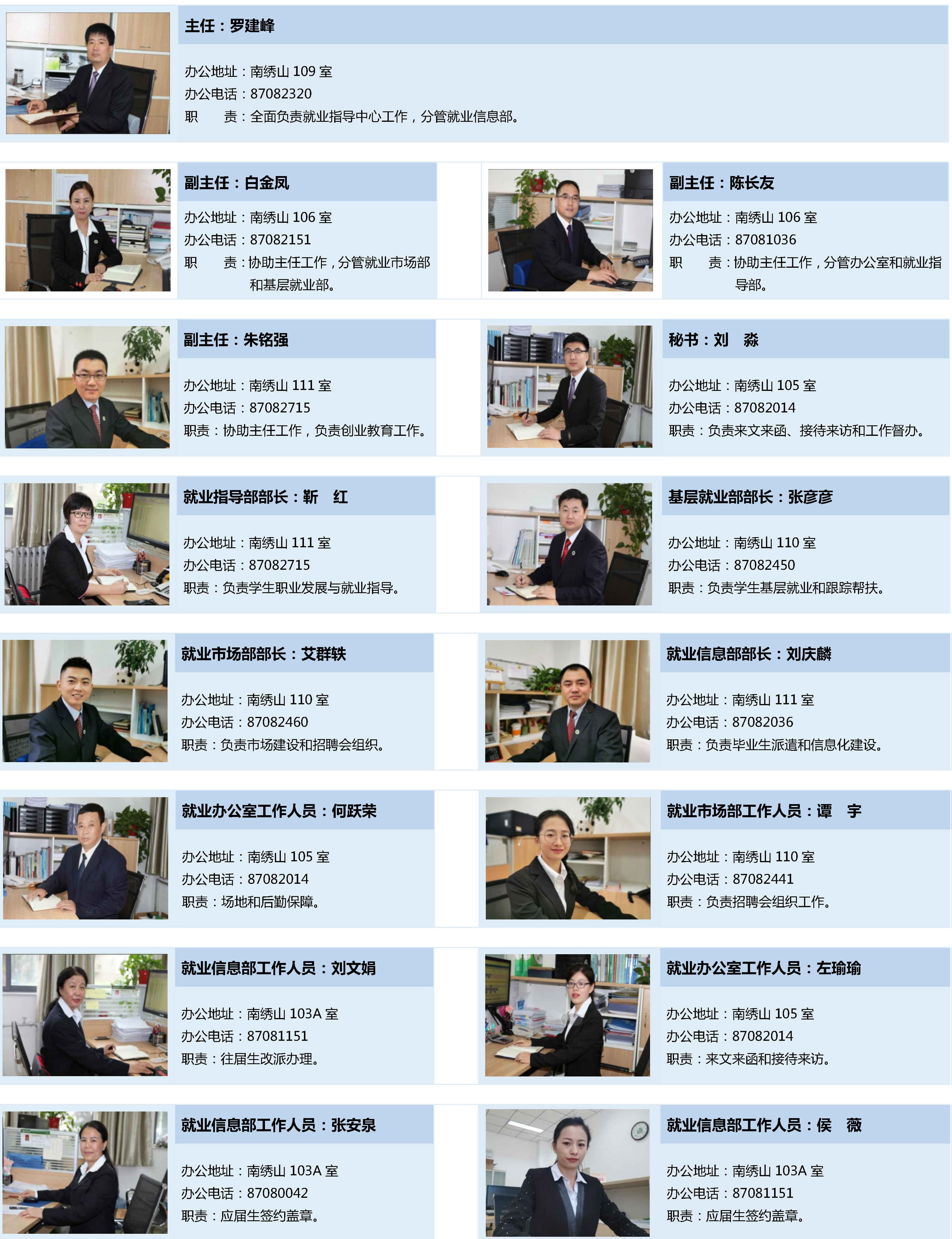b3839f9dac55450c931c8f9e85411c9c.png