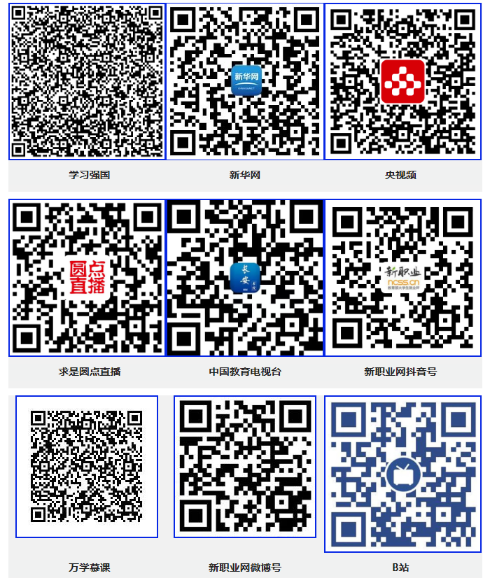90c8c0c457dc47fcacff844e6a63fa6a.png