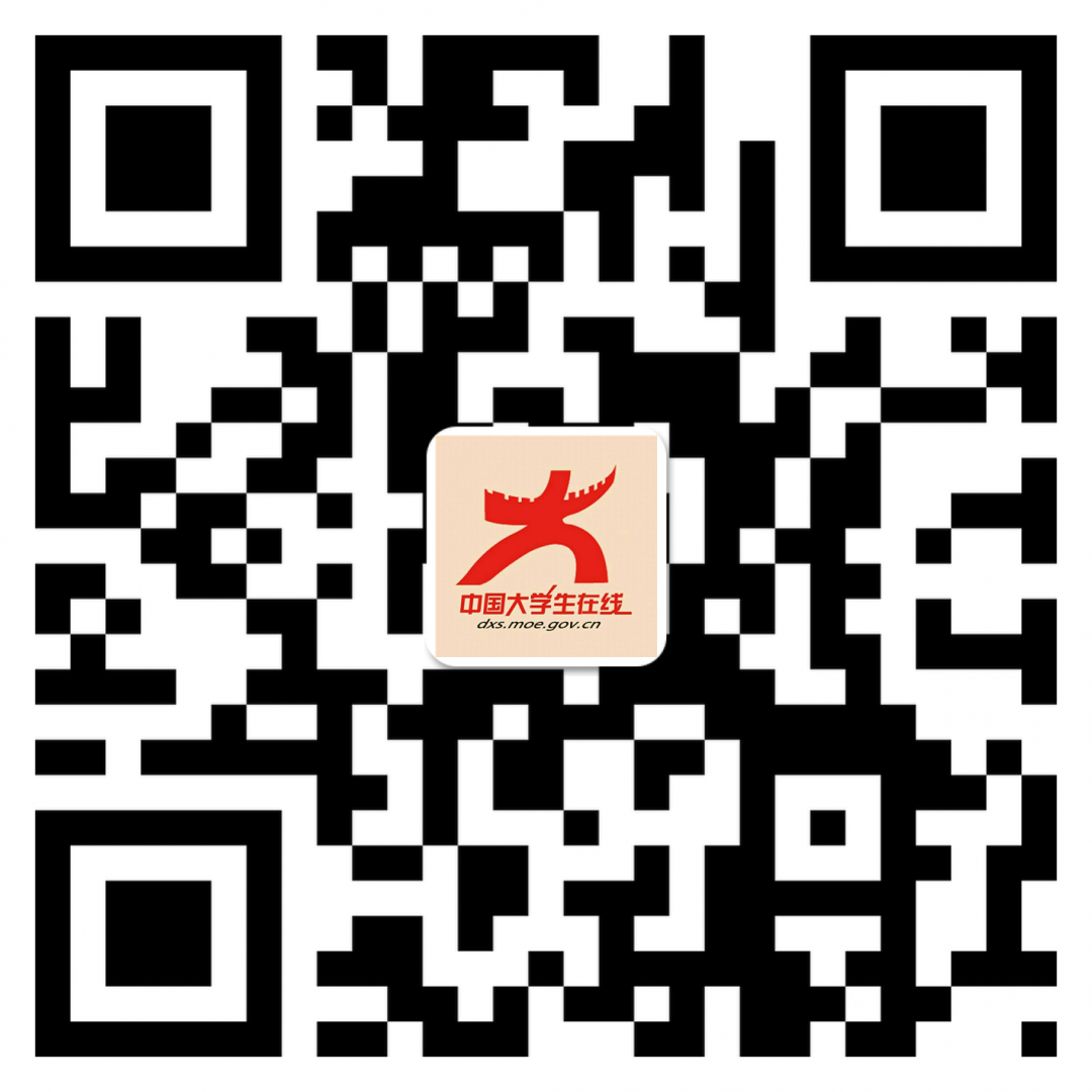 e0d2e39ebbcf48e8979590d7d56c7fa1.png
