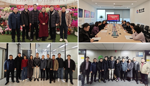 【聚焦院处·园林学院】凝聚校友力量，共谋发展新篇