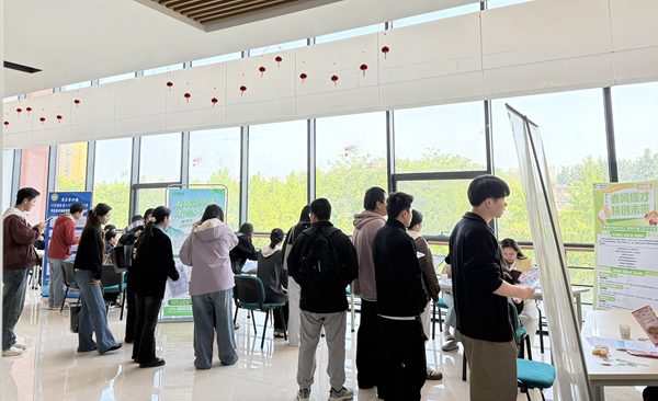 【聚焦院处·园艺学院 农学院】举办“小精专优”专场招聘会