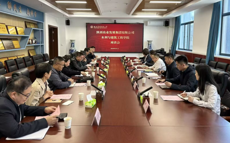 【聚焦院处·水建学院】搭建人才挂职桥梁纽带&nbsp;&nbsp;推动校企合作落地落实