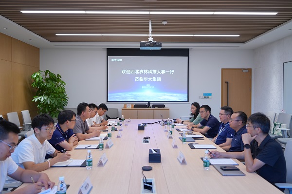 【聚焦院处·农学院】赴大湾区开展就业探访