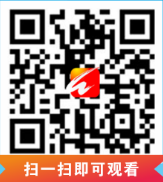 空中宣讲会.png